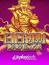 ri-ri-jin-cai