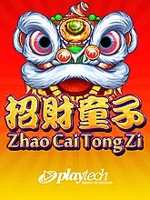 zhao-cai-tong-zi