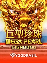 mega-pearl-gigablox